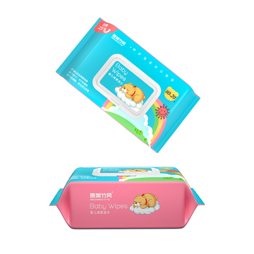 【爆款】婴幼儿湿巾5包装送5小包