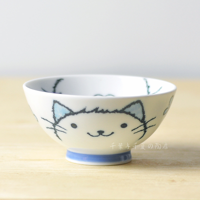 日本进口陶瓷可爱卡通小猫猪餐具